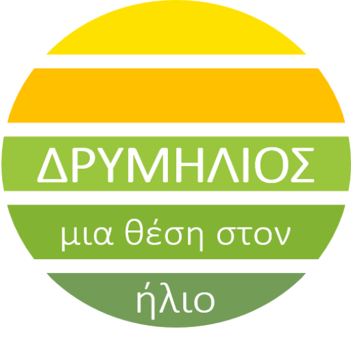 Ενέργεια Μαζί logo